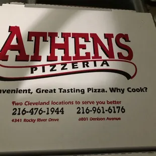 Athens pizza box.