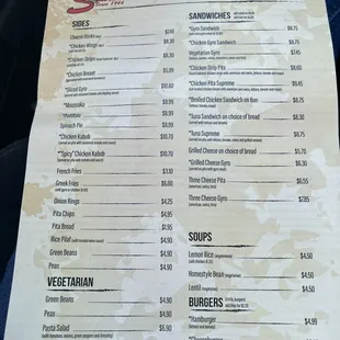 Menu side 1