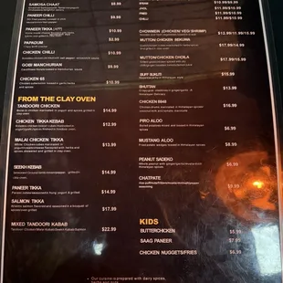 Back menu