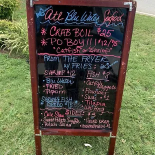 Menu for 7/24