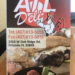 a menu for a restaurant