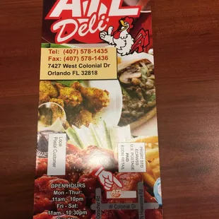 a menu for a restaurant