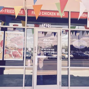 the front of a restaurant
