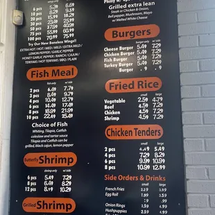 Menu as of July 2024