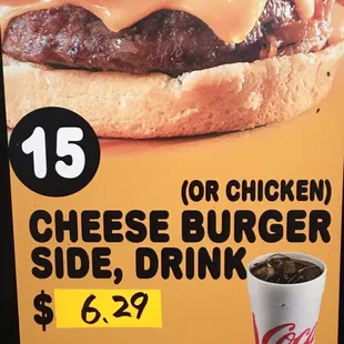 a sign for a cheeseburger side drink