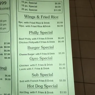 Menu 2