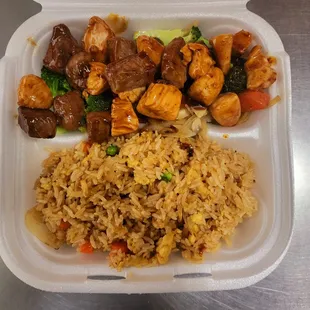 Hibachi steak and chicken