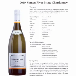 New Zealand Chardonnay