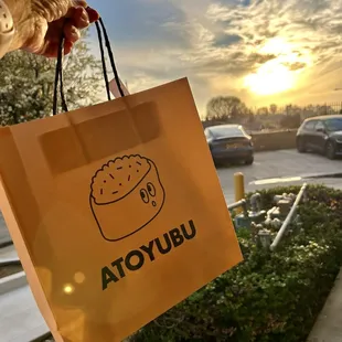 Entrance with a nice view