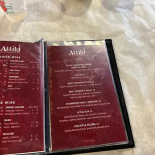 the menu
