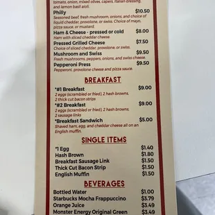 a menu for a restaurant