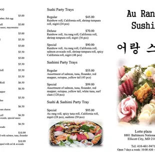 Menu - updated 6/20/2021