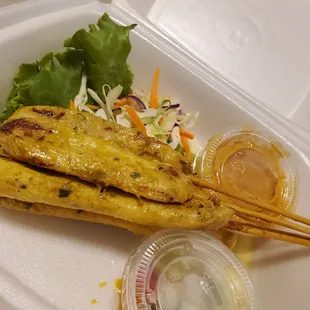 Chicken Satay