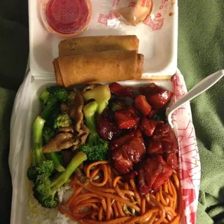 Vegetable Egg Roll (2 pieces)