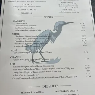 New Menu!