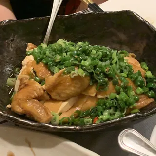 House Signature Chicken