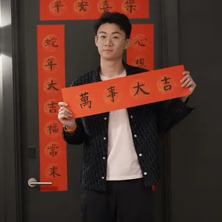 浩宇