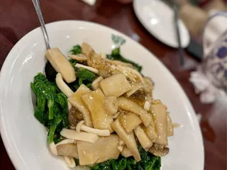 Congee Village