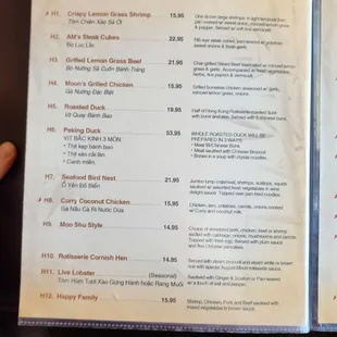 menu8