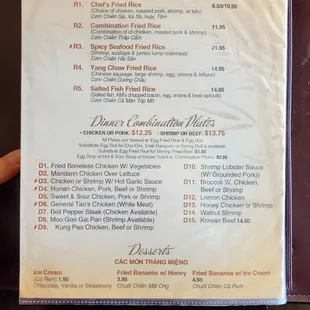 menu10