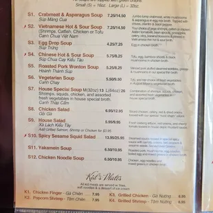 menu4