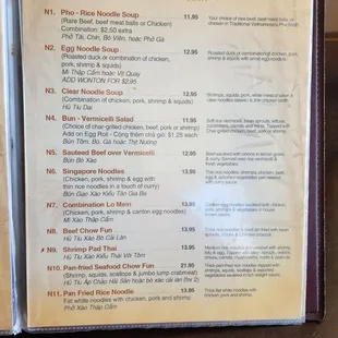 menu5