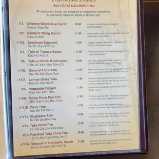 menu9