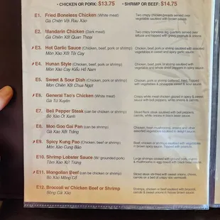 menu6