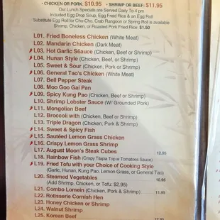 menu2