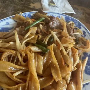 809. Beef Chow Fun