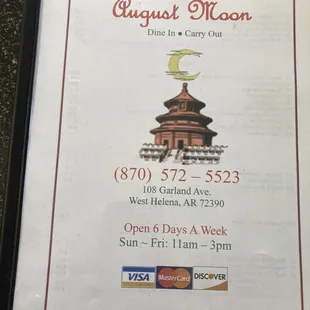 front cover of menu