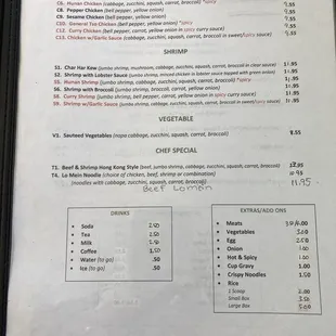 updated menu (October 2024)