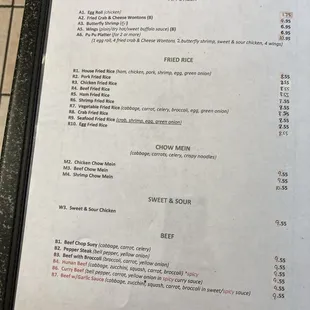 menu updated as of October of 2024