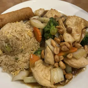 Kung pao chicken lunch special