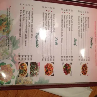 Current lunch menu as of July 2026