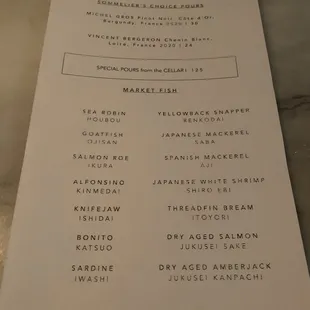 menu