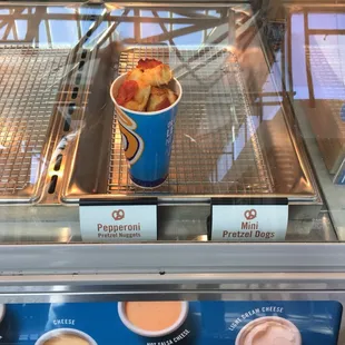 Pepperoni Pretzel Nuggets