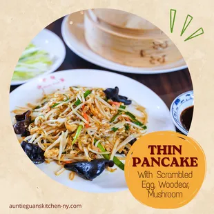 Scrambled egg, woodear, mushroom wrapped w. thin pancake