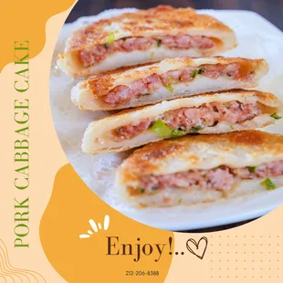 Chinese Cabbage Dumpling