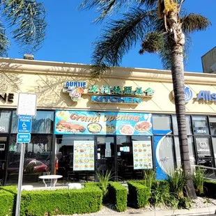 the outside of the restaurant