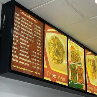 BBQ kitchen menu as of August 2021