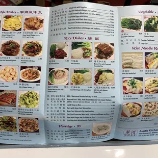 Menu as of Nov 24 2022