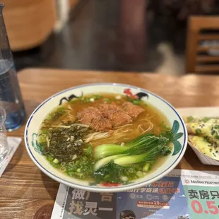 Curry Beef Noodle Soup