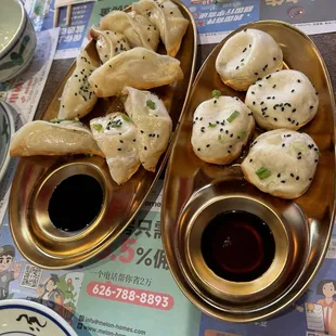 Pan Fried Pot Stickers