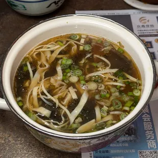 Mini Wontons