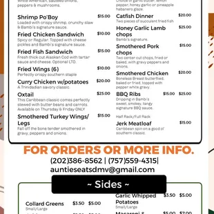 Updated menu