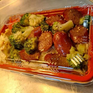Beef Sausage