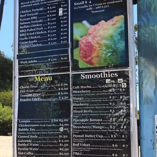 The menu