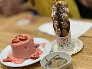 Ten Seconds Yunnan Rice Noodle