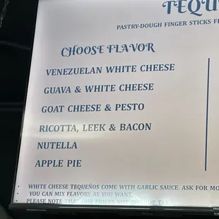 Tequeño flavors